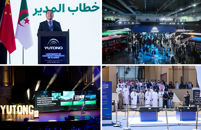 A tecnologia YEA teve uma grande estreia nos eventos de lançamento na Austrália e na Arábia Saudita. A mais recente tecnologia híbrida DMT e soluções integradas foram apresentadas no México, enquanto novos modelos foram revelados na Argélia.