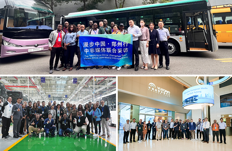 Representantes da comunicação social da Europa, África e América Latina visitaram a Yutong, testemunhando a sua força tecnológica e inovação no transporte público.