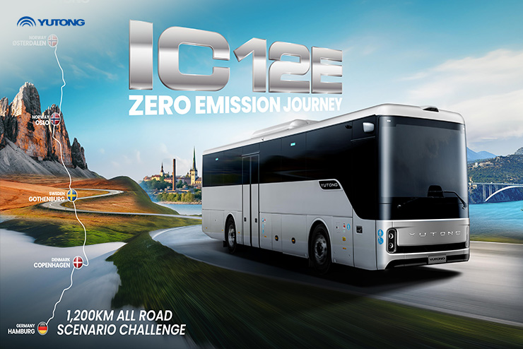 A Yutong Apresenta Nova Geração de Autocarros Interurbanos Elétricos a Bateria IC12E na Cimeira UITP de Hamburgo 2025, Mostrando a Inovação da Eletrificação