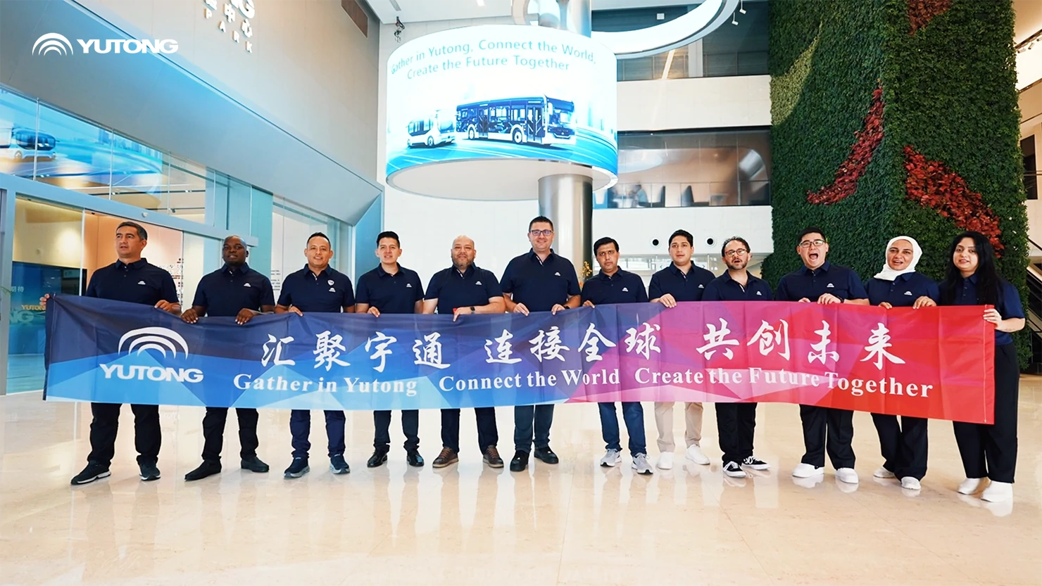 Reunir na Yutong, Ligar o Mundo, Crescer Lado a Lado com a Nossa Força de Trabalho Global Reunir na Yutong, Ligar o Mundo, Crescer Lado a Lado com a Nossa Força de Trabalho Global