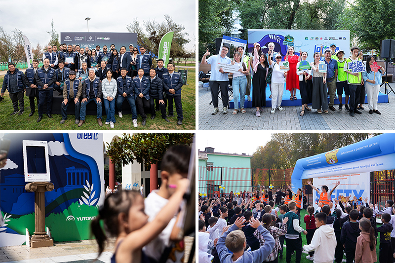 A Yutong avançou com o seu projeto 